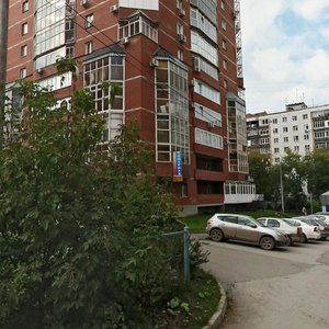 Lunacharskogo Street, 103, Perm: photo