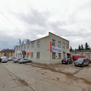 Ulitsa Gagarina, 1, Tula: photo