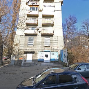 Kalinina Avenue, 17к1 ، : صورة