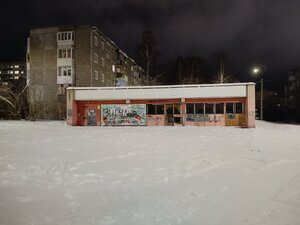 Sovetskaya ulitsa, No:20Б, Pervouralsk: Fotoğraflar