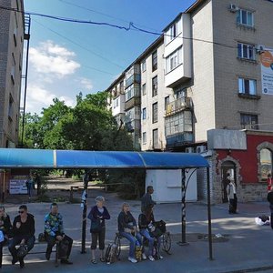 Haharina street, No:17/47, Kremenchuk: Fotoğraflar