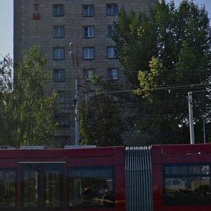 Yamasheva Avenue, 21, Kazan: photo