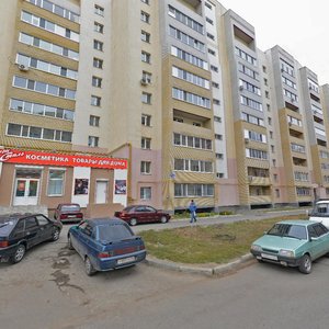 Ulitsa imeni P.F. Batavina, No:12, Saratov: Fotoğraflar