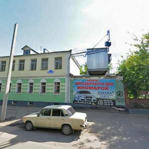 Bagaeva Street, 7, Ivanovo: photo