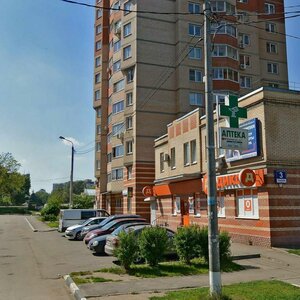 Ulitsa Chkalova, 3, : foto