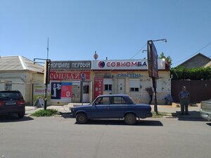 Lenina Street, 12, Kharabali: photo