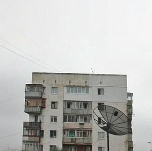 Tigrovaya Street, No:22, Vladivostok: Fotoğraflar