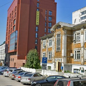 Kommunisticheskaya Street, 13, Novosibirsk: photo