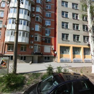 Maksima Gorkogo Street, 15, Rostov‑na‑Donu: photo