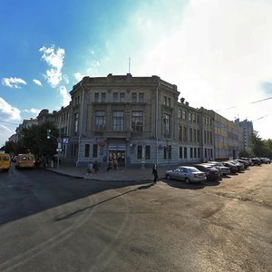 Lva Tolstogo Street, 62, Ulyanovsk: photo