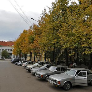 Moskovskaya Street, 45, Kirov: photo