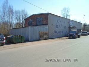 Khimikov Street, 28Н, : foto