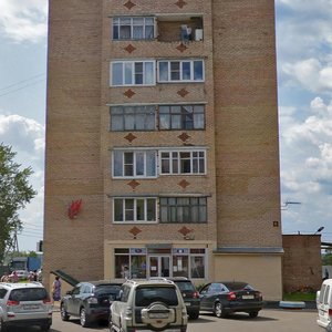 Urban-type Settlement of Biokombinata, 6 ، موسكو ومحافظة موسكو: صورة