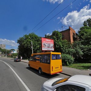 Vulytsia Horkoho, No:2, Sumi: Fotoğraflar