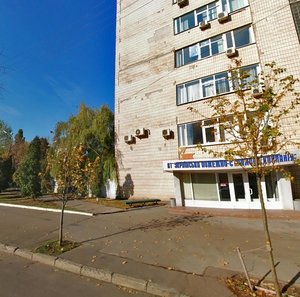 Kyrylivska Street, No:40Д, Kiev: Fotoğraflar