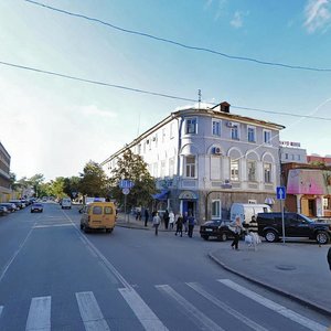 Karla Marksa Street, 15/2, Ulyanovsk: photo