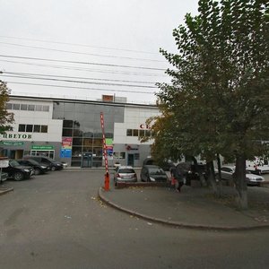 Gertsena Street, 88, : foto