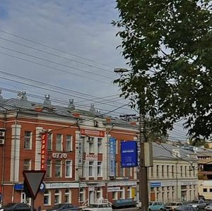 Киров, Улица Ленина, 83: фото