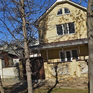 Lenina Street, No:155, Stavropol: Fotoğraflar