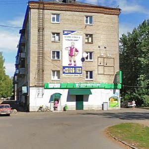 Rybinskoye Highway, 31, : foto