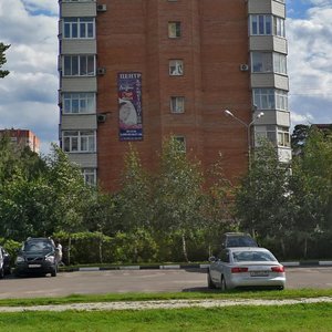 Leninskaya Street, 2/6, Korolev: photo