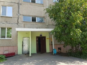 Ulitsa Marshala Zhukova, 11В, Ufa: photo