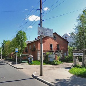 Ordzhonikidze Street, 5, Tver: photo