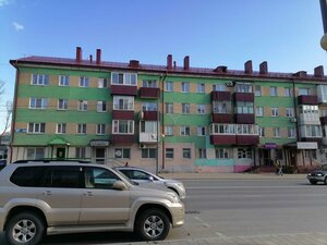 Lenin Caddesi, No:297, Sakhalinsk: Fotoğraflar