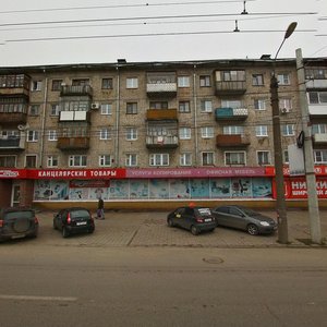 Дзержинск, Улица Гайдара, 60: фото