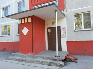 Ulitsa Gertsena, 6, Novosibirsk: photo