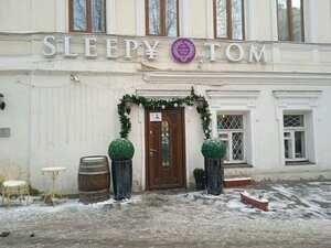 Москва, Старопименовский переулок, 11с6: фото