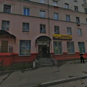 Sportivnaya Street, 13 ، : صورة
