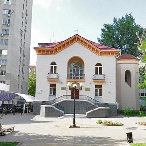 Pushkinskaya Street, 221, Rostov‑na‑Donu: photo