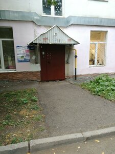 Tsyurupy Street, 104, Ufa: photo
