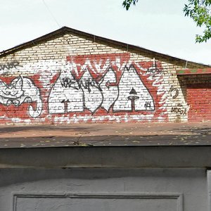 Aviamotornaya Street, 2к34, : foto