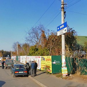 Умань, Улица Тыщика, 35: фото