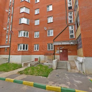 Zheleznodorozhnaya Street, 14А, Podolsk: photo