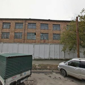 Kalinina Street, 275А ، فلاديفوستوك: صورة