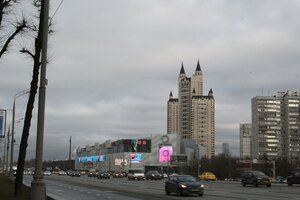 Davydkovskaya Street, No:3, Moskova: Fotoğraflar