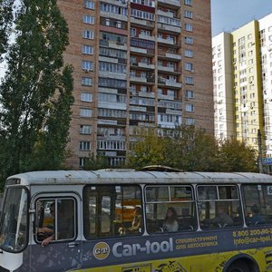 Lenin Avenue, 69, Nizhny Novgorod: photo