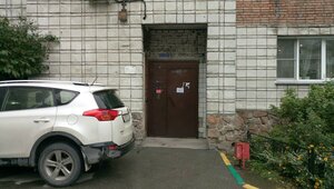Sovetskaya Street, 101, Novosibirsk: photo