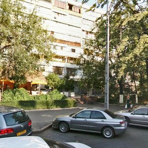 Dostyk Avenue, 36, Almaty: photo