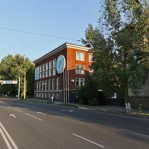 Алматы, Проспект Юрия Гагарина, 135А: фото