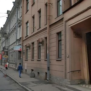 Bolshaya Pushkarskaya Street, 41, Saint Petersburg: photo