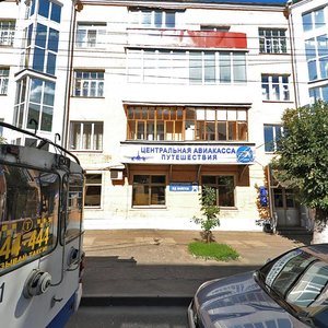 Maksima Gorkogo Street, 45/47, Penza: photo