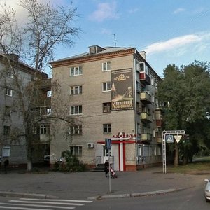 Komsomolskaya Street, 40, Komsomolsk‑at‑Amur: photo