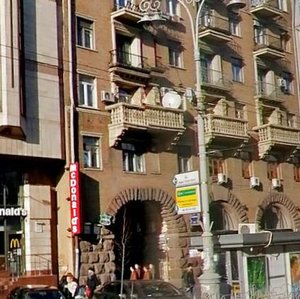 Velyka Vasylkivska Street, 20, Kyiv: photo