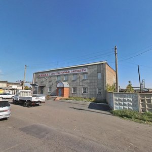 Ulitsa Kirova, 111, : foto