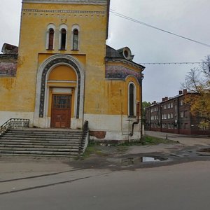 Stachek Street, No:58, Yaroslavl: Fotoğraflar