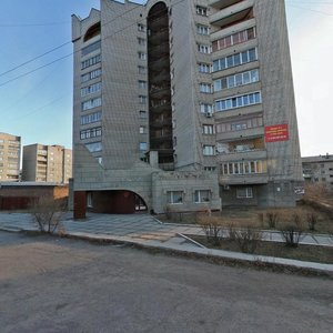 Ulitsa Podgorbunskogo, 9, Chita: photo